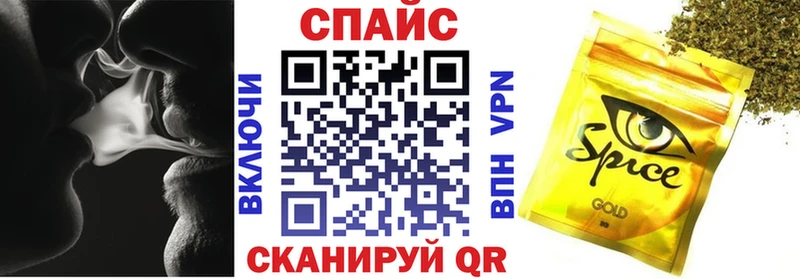 Бутират буратино  Вытегра 