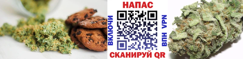 Еда ТГК конопля  купить наркотики сайты  Вытегра 