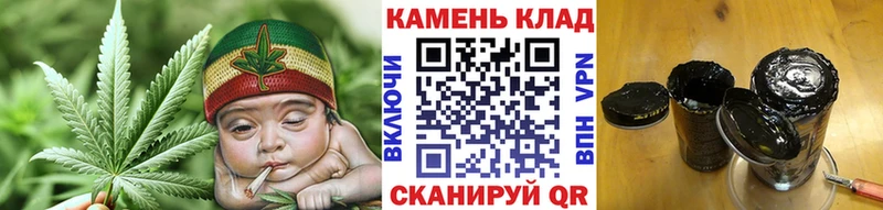 ГАШИШ гашик Вытегра