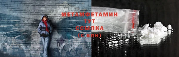 мдпв Михайловск