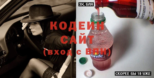 кокаин перу Михайлов