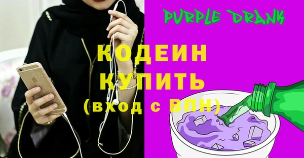 кокаин перу Михайлов