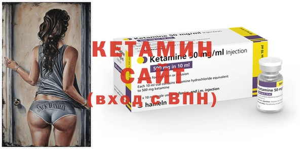 мдпв Михайловск