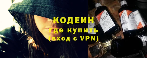 кокаин перу Михайлов