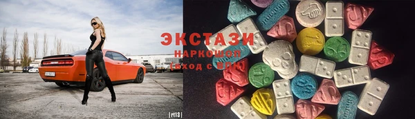 каннабис Гусев