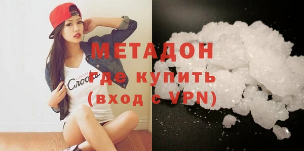 кокаин перу Михайлов