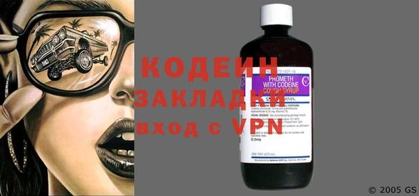 мдпв Михайловск