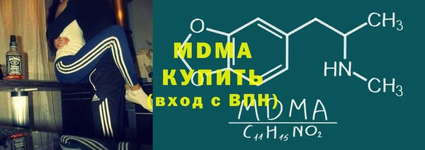 метадон Вязьма