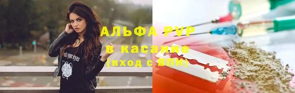 мдпв Михайловск