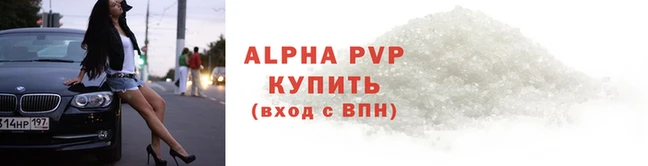 мдпв Михайловск