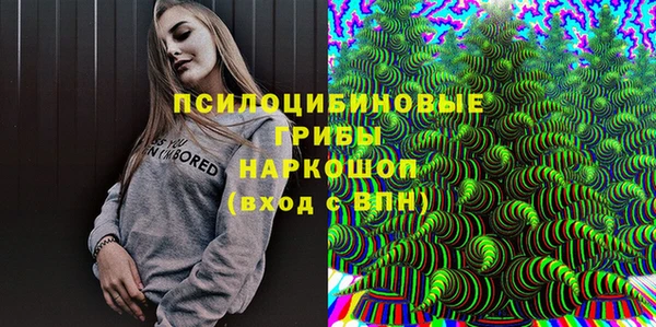 метадон Вязьма