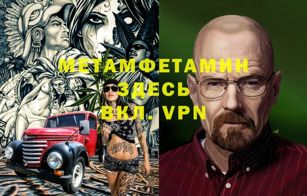 мдпв Михайловск
