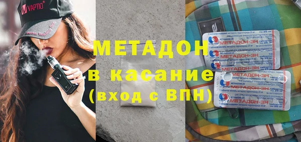 мдпв Михайловск