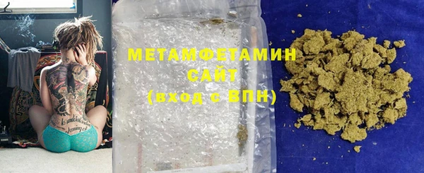 кокаин перу Михайлов