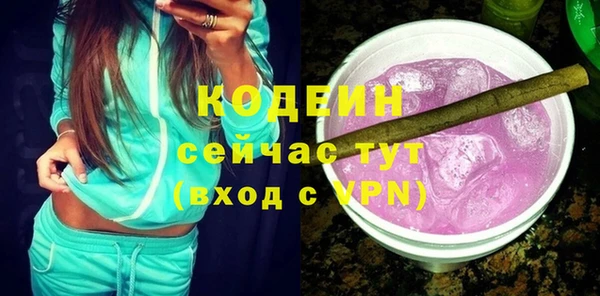 кокаин перу Михайлов