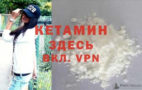 кокаин перу Михайлов