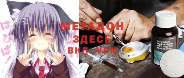 мдпв Михайловск