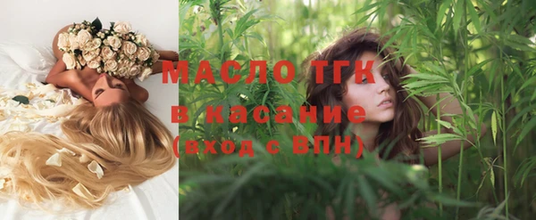 2c-b Алагир