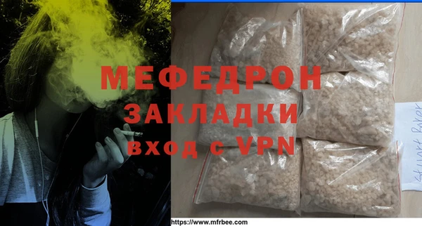 мдпв Михайловск