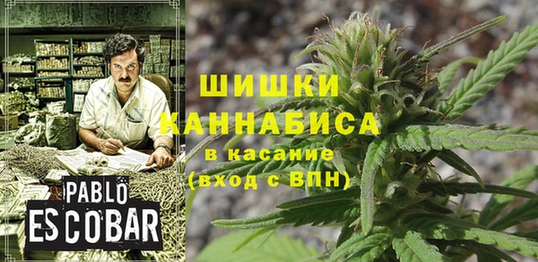 бутират Михайловка