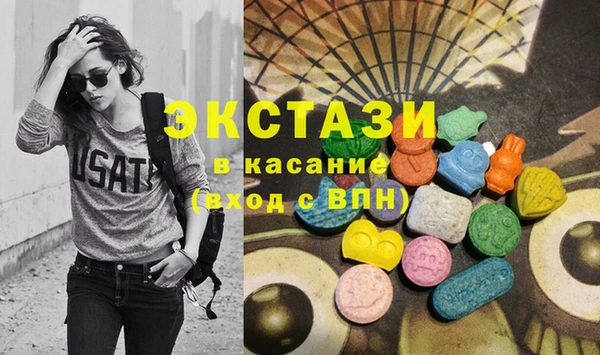 кокаин перу Михайлов