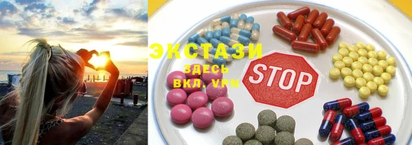 2c-b Алагир