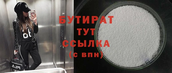 кокаин перу Михайлов